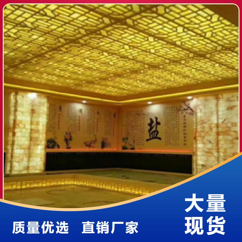 汗蒸房承建_汗蒸房装修符合行业标准