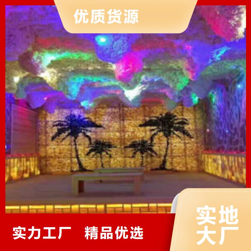 汗蒸房水加热-视频-汗蒸房水加热-直辖天津市(周边)生产厂家-河东|和平|河西|南开|武清|津南