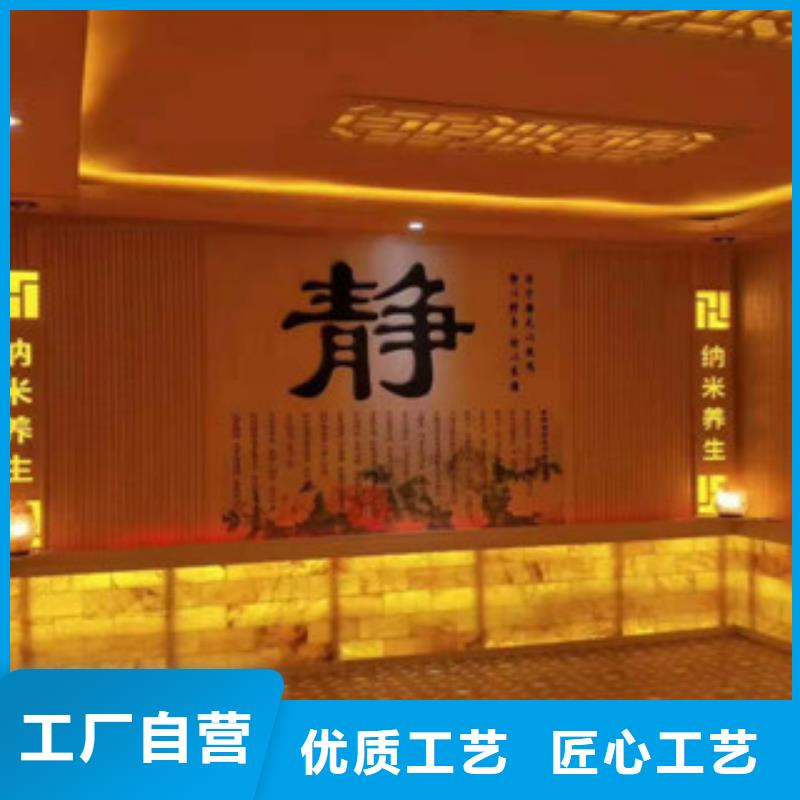 汗蒸房承建优选厂家