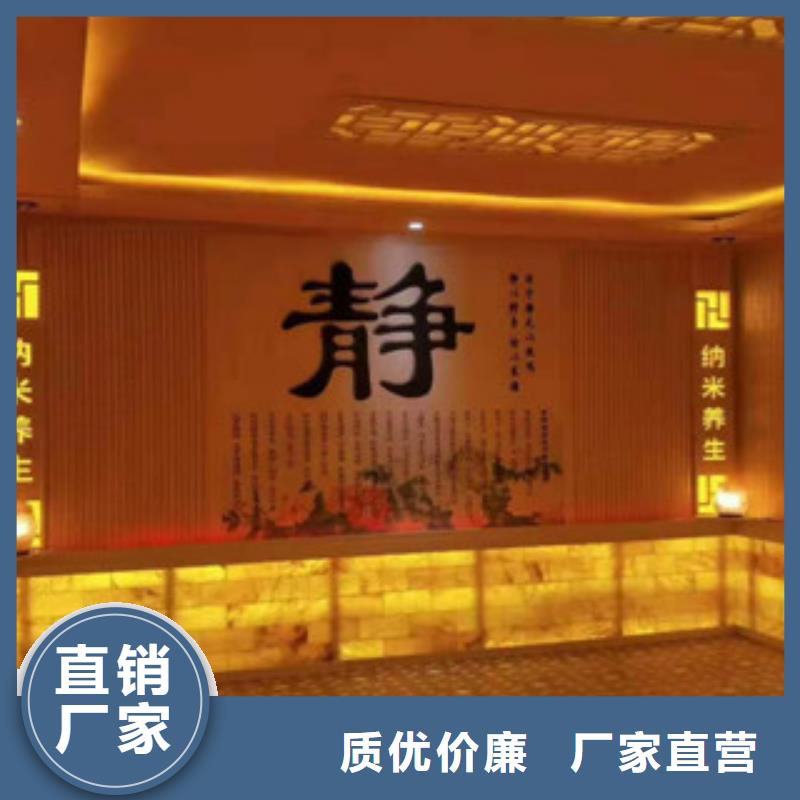 汗蒸房水加热-视频-汗蒸房水加热-直辖天津市(周边)生产厂家-河东|和平|河西|南开|武清|津南