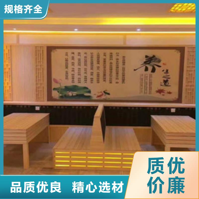 汗蒸房水加热视频-辽宁省葫芦岛市|兴城|绥中|鞍山|大连|阜新|辽阳汗蒸房水加热-鸿都