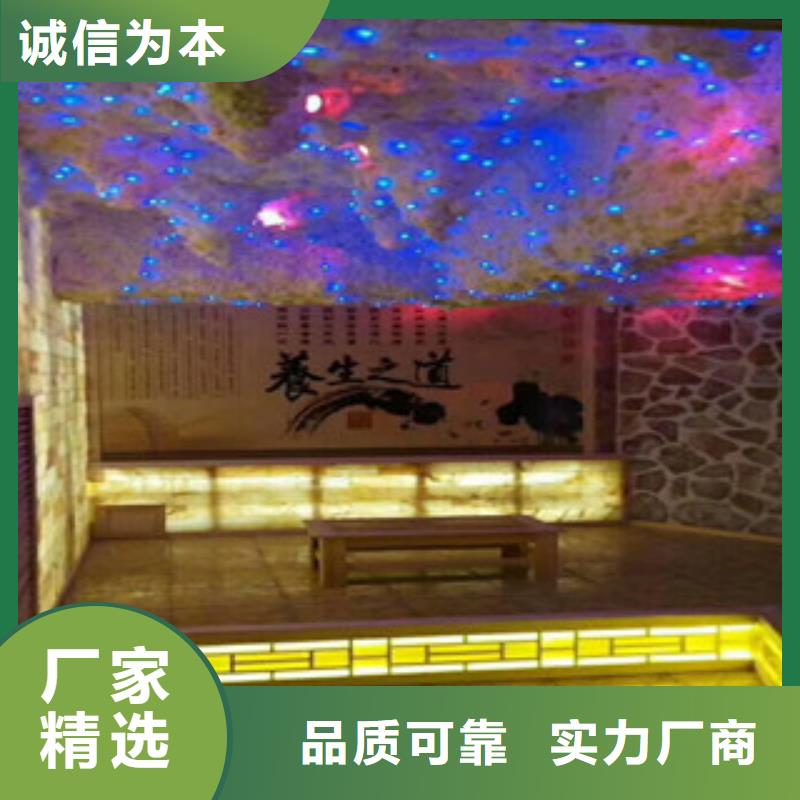 汗蒸房承建_汗蒸房装修符合行业标准