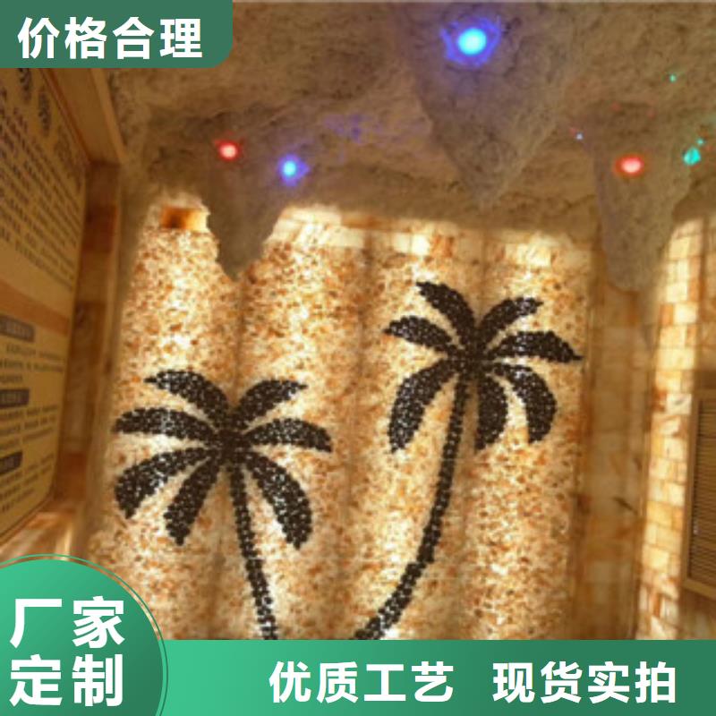 汗蒸房水加热视频-辽宁省葫芦岛市|兴城|绥中|鞍山|大连|阜新|辽阳汗蒸房水加热-鸿都
