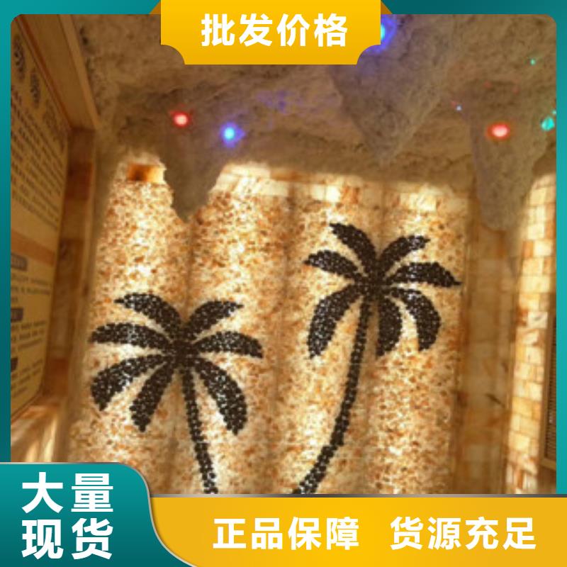 汗蒸房承建-汗蒸房装修自产自销