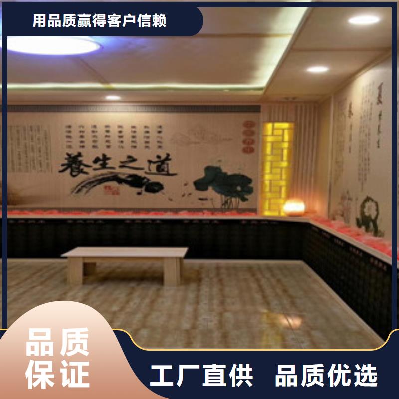 汗蒸房承建-汗蒸房装修自产自销