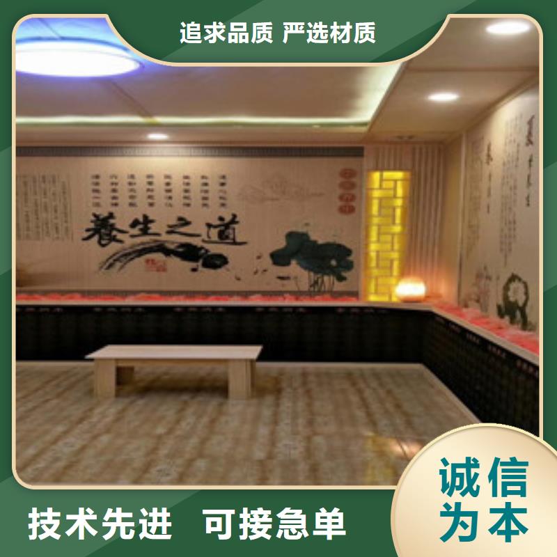 汗蒸房水加热-视频-汗蒸房水加热-直辖天津市(周边)生产厂家-河东|和平|河西|南开|武清|津南