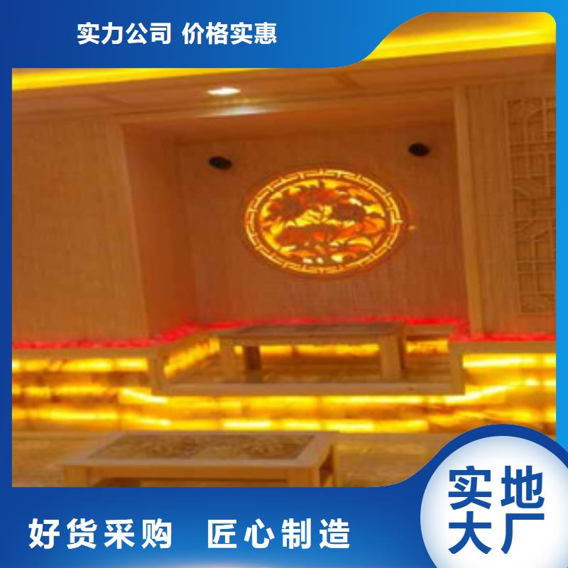 汗蒸房承建_汗蒸房装修符合行业标准