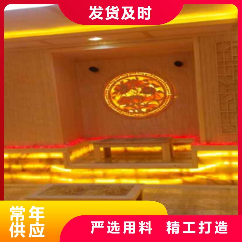 汗蒸房承建优选厂家