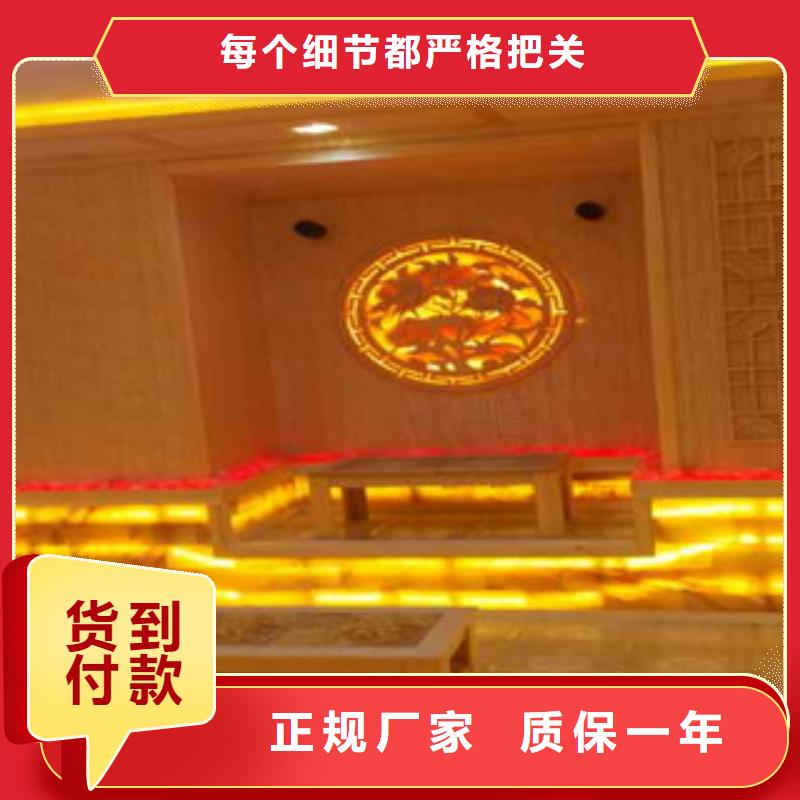 汗蒸房水加热视频-辽宁省葫芦岛市|兴城|绥中|鞍山|大连|阜新|辽阳汗蒸房水加热-鸿都