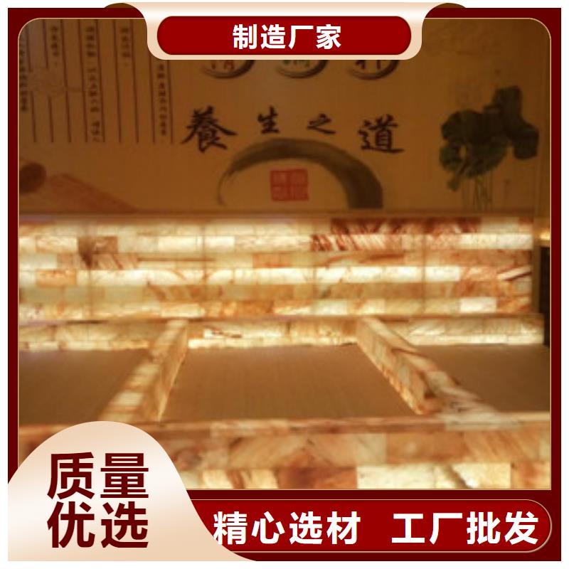 汗蒸房承建敢与同行比价格