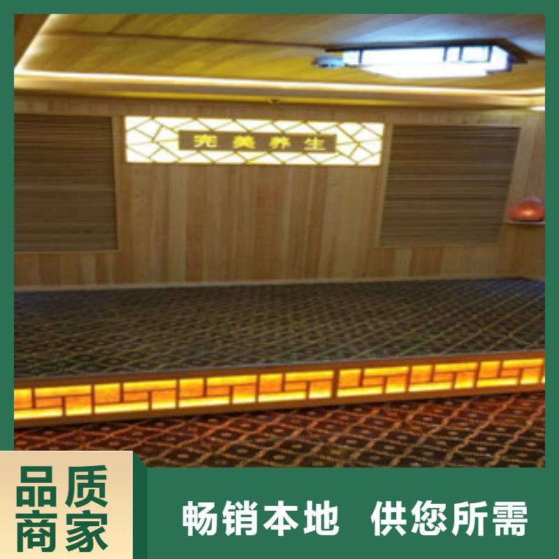 汗蒸房水加热-视频-汗蒸房水加热-直辖天津市(周边)生产厂家-河东|和平|河西|南开|武清|津南