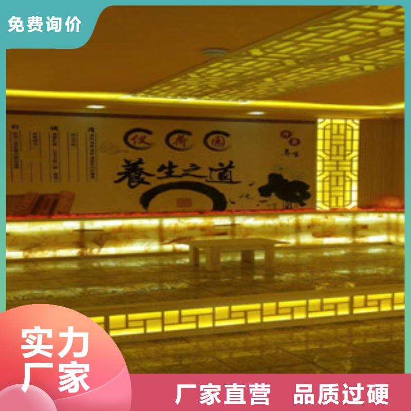 汗蒸房水加热视频-辽宁省葫芦岛市|兴城|绥中|鞍山|大连|阜新|辽阳汗蒸房水加热-鸿都