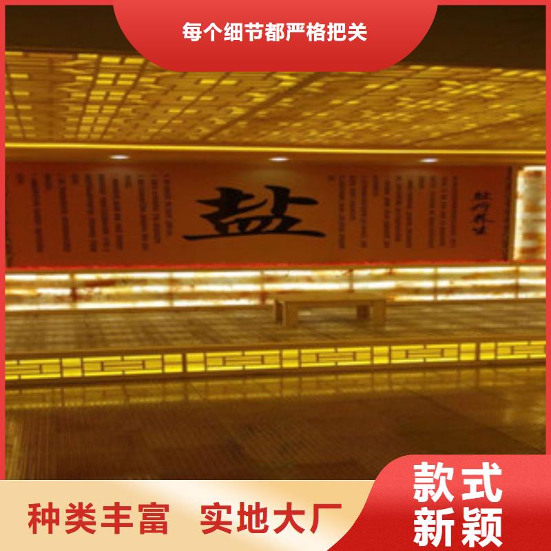 汗蒸房承建甄选好厂家