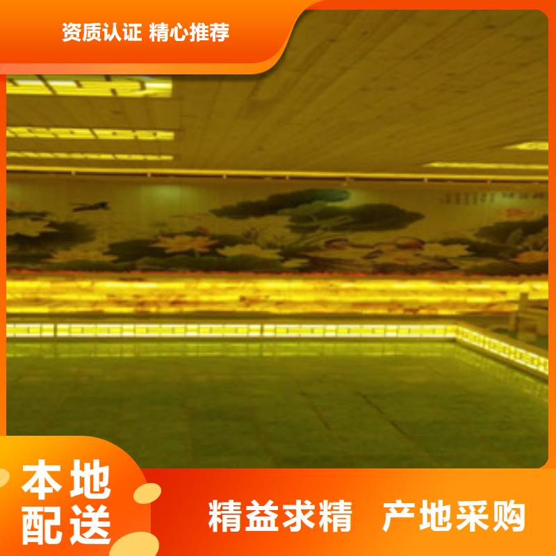 汗蒸房承建甄选好厂家