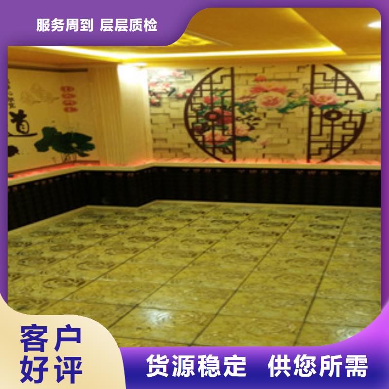 汗蒸房承建敢与同行比价格