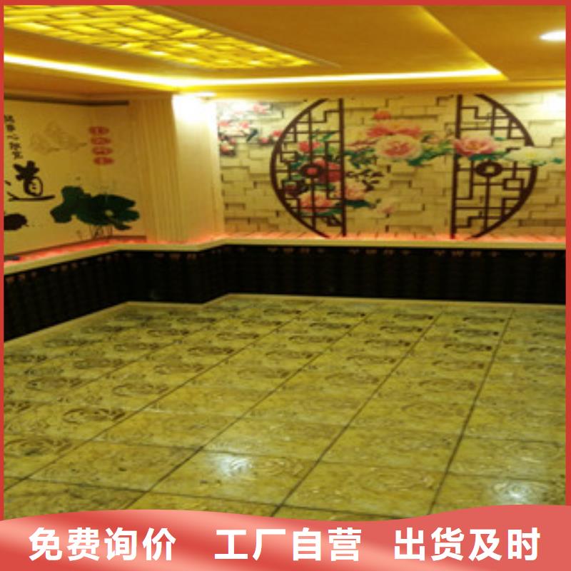 汗蒸房承建甄选好厂家