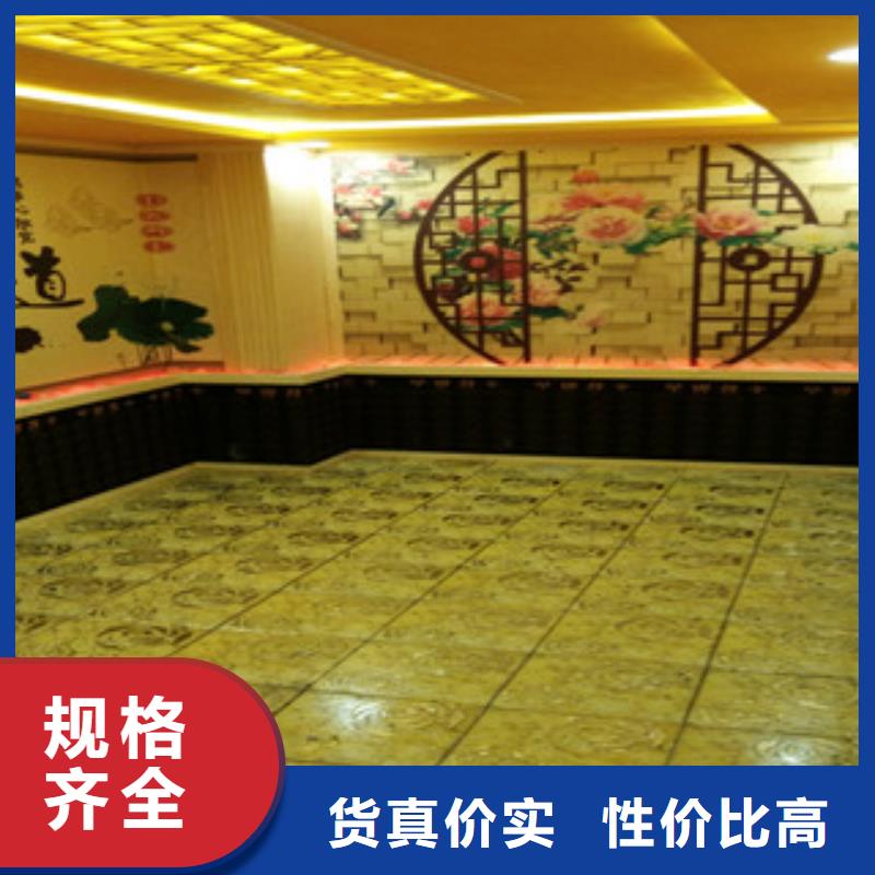汗蒸房承建,汗蒸房高质量高信誉