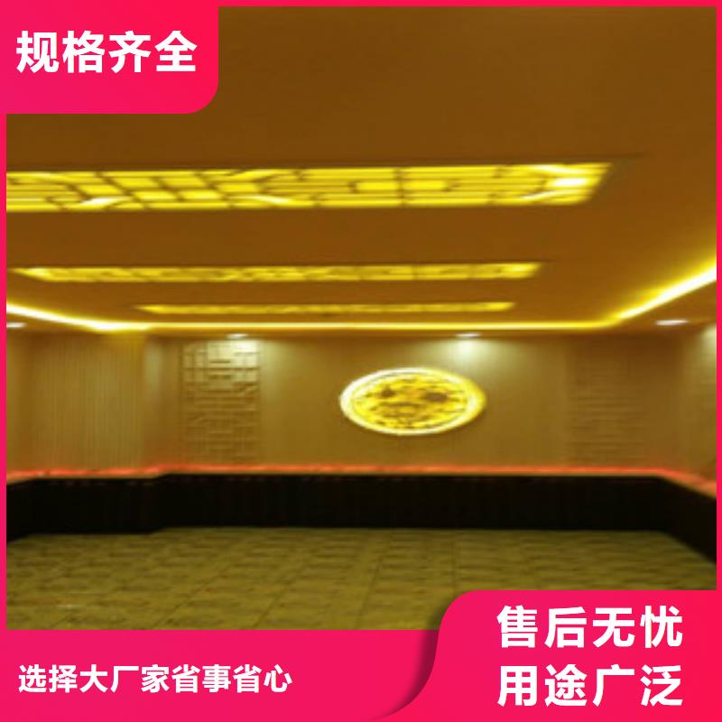 汗蒸房承建敢与同行比价格