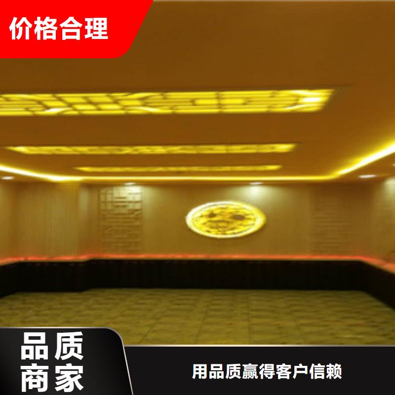 汗蒸房承建,汗蒸房高质量高信誉
