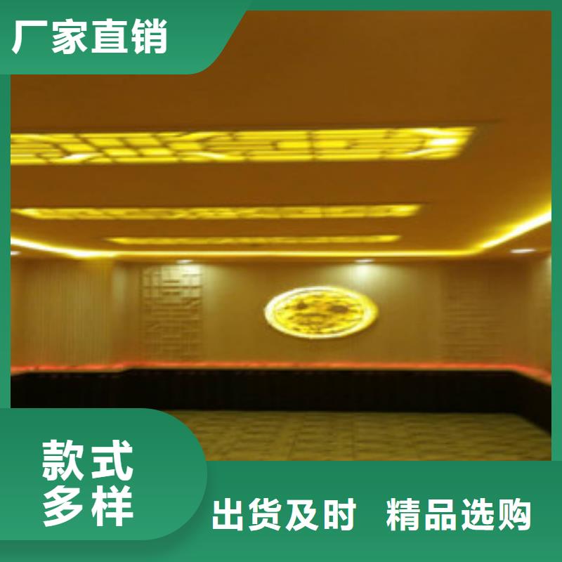 汗蒸房水加热-视频-汗蒸房水加热-直辖天津市(周边)生产厂家-河东|和平|河西|南开|武清|津南