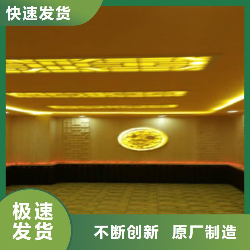 汗蒸房承建,汗蒸房高质量高信誉