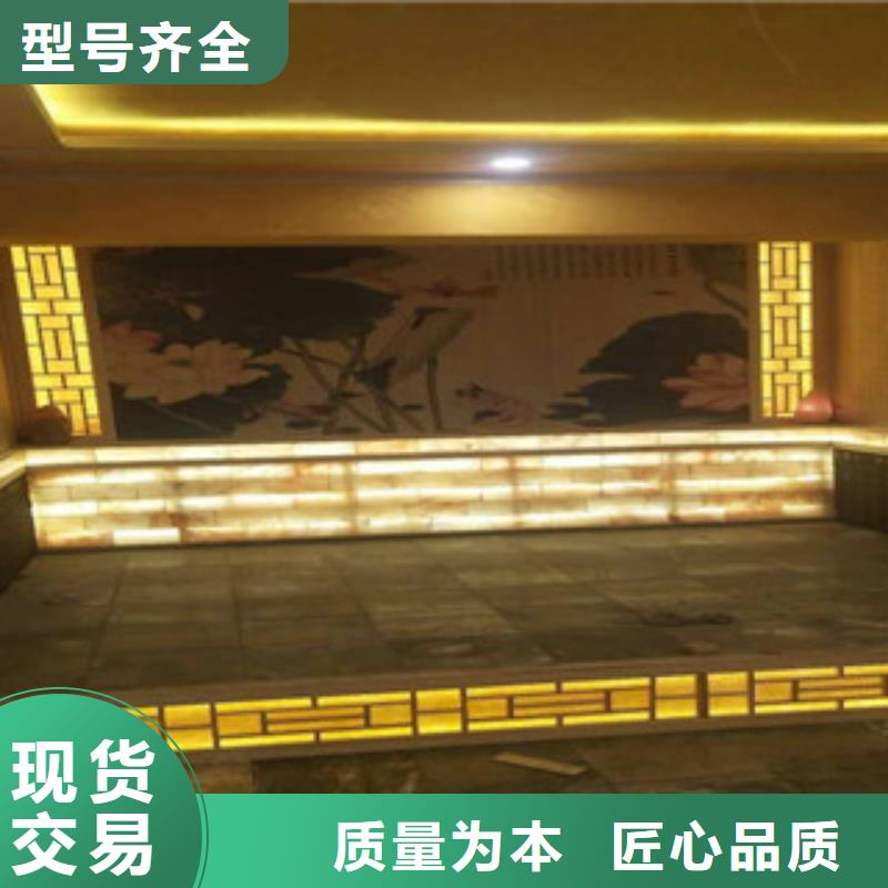汗蒸房承建_汗蒸房装修符合行业标准