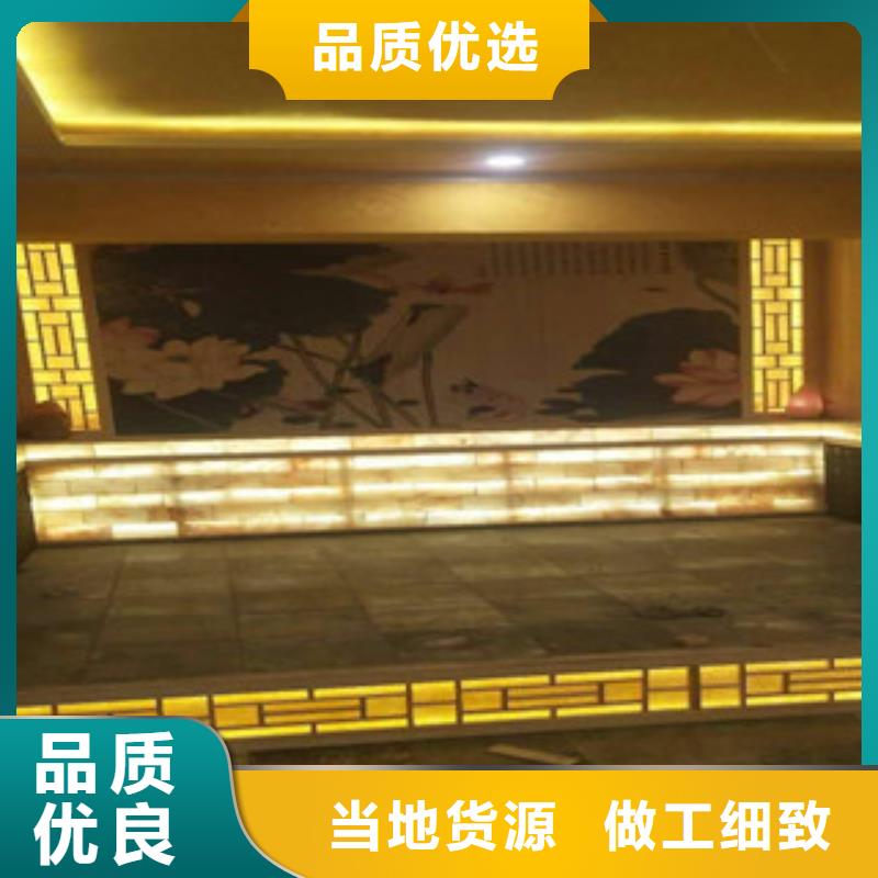 汗蒸房水加热-视频-汗蒸房水加热-直辖天津市(周边)生产厂家-河东|和平|河西|南开|武清|津南