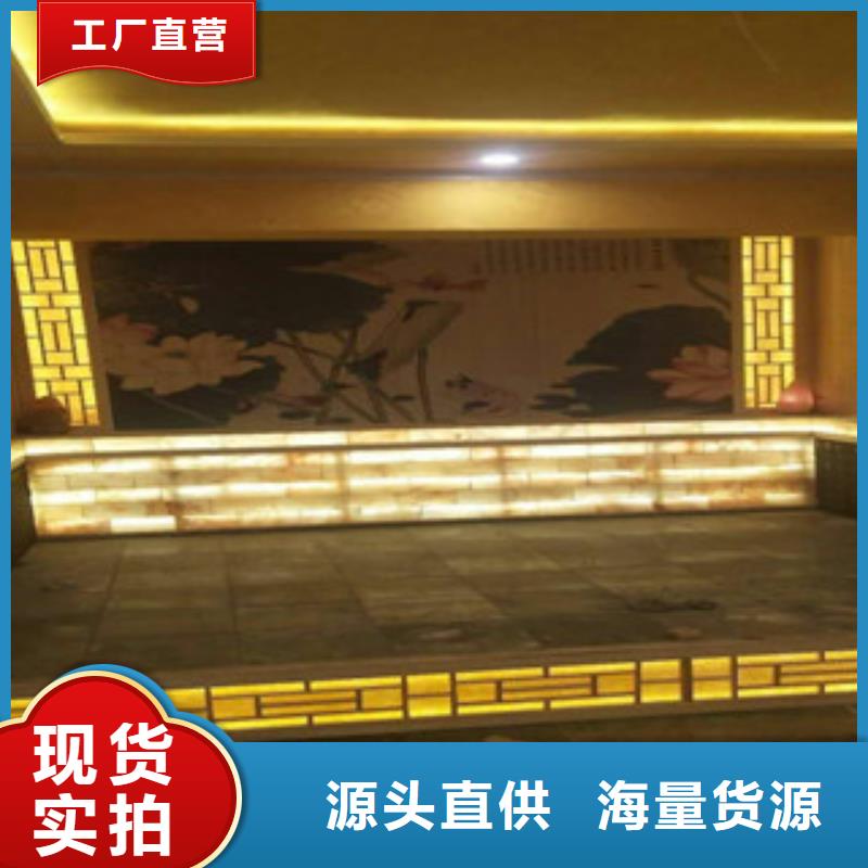 汗蒸房承建,汗蒸房高质量高信誉
