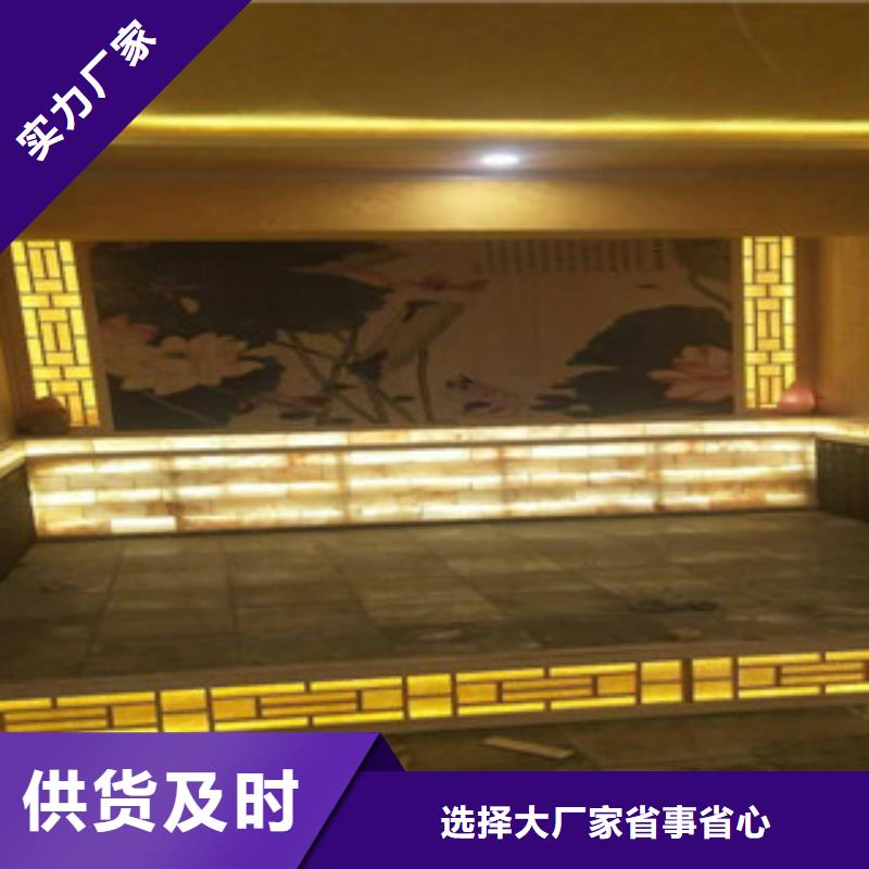 汗蒸房承建-汗蒸房装修自产自销