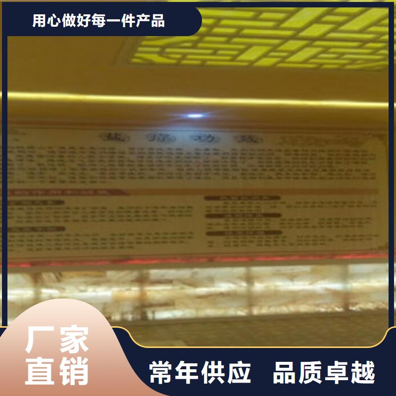 汗蒸房承建,汗蒸房高质量高信誉
