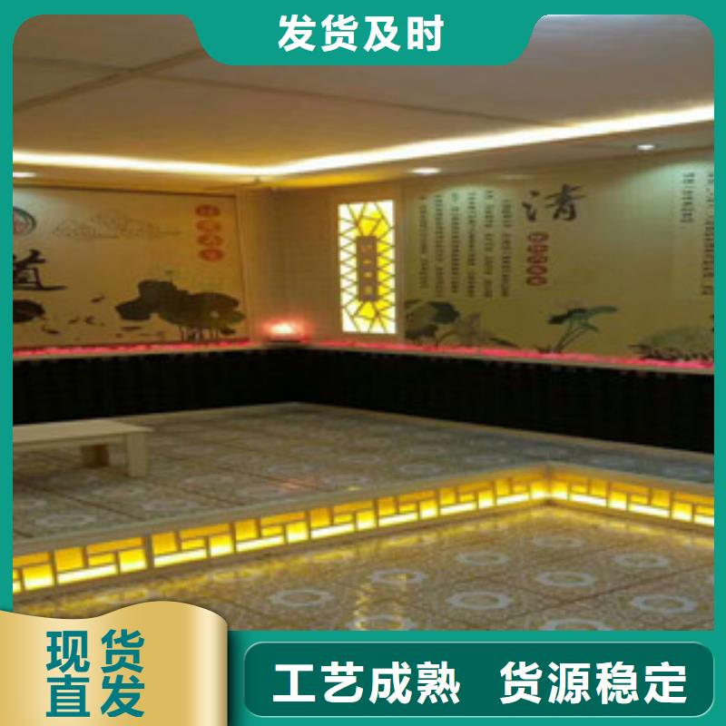 汗蒸房承建甄选好厂家