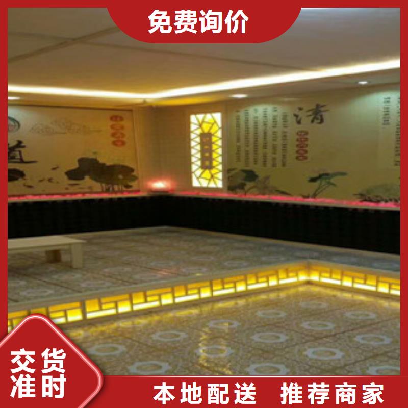 汗蒸房承建-汗蒸房装修自产自销