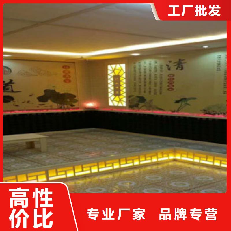 汗蒸房承建,汗蒸房高质量高信誉