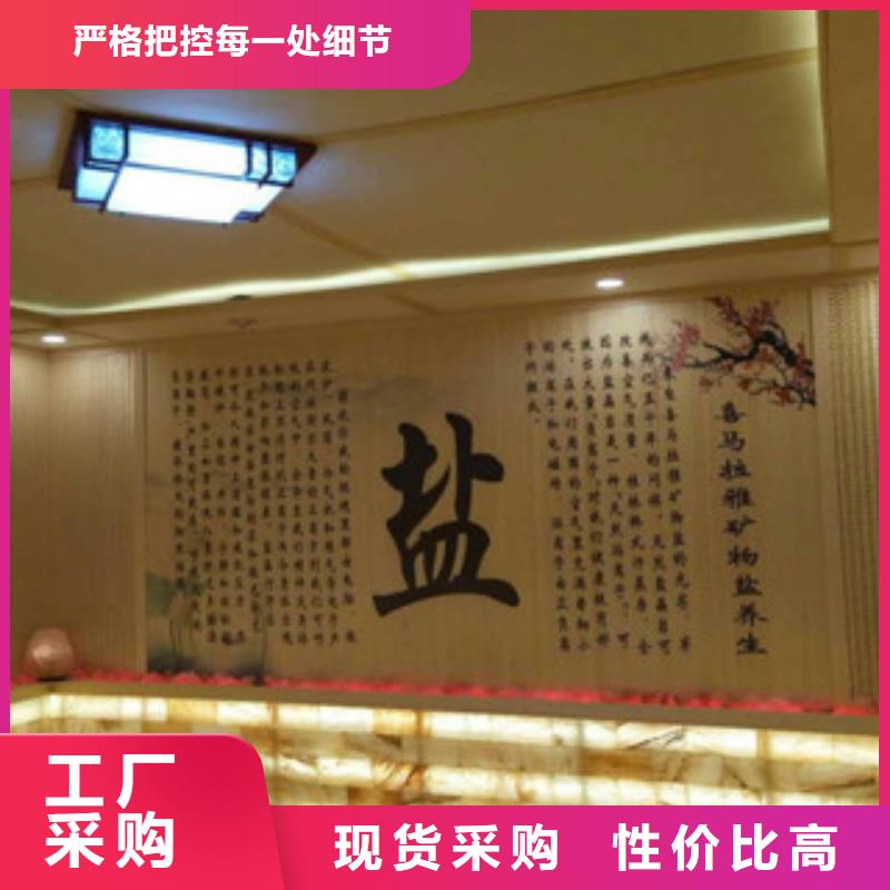 汗蒸房承建甄选好厂家