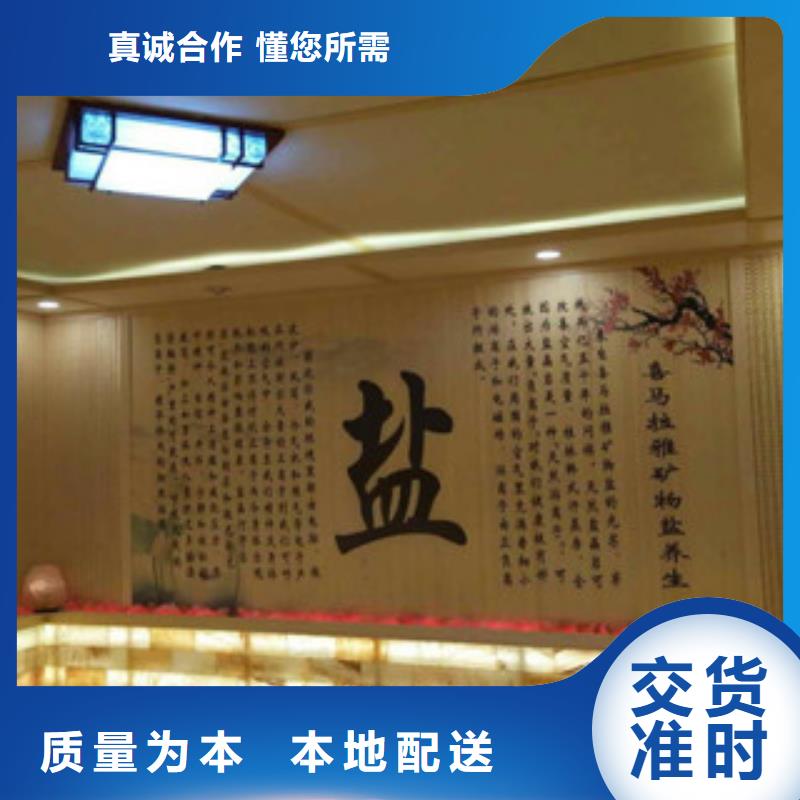 汗蒸房承建汗蒸房价格实惠工厂直供