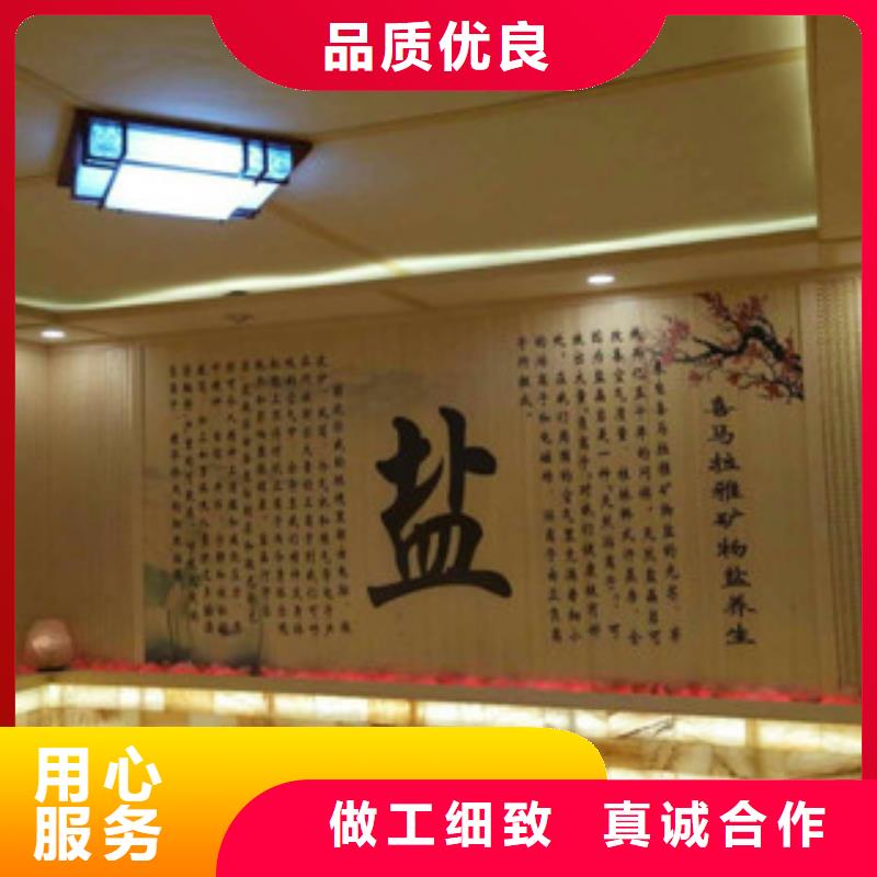 汗蒸房承建,汗蒸房高质量高信誉