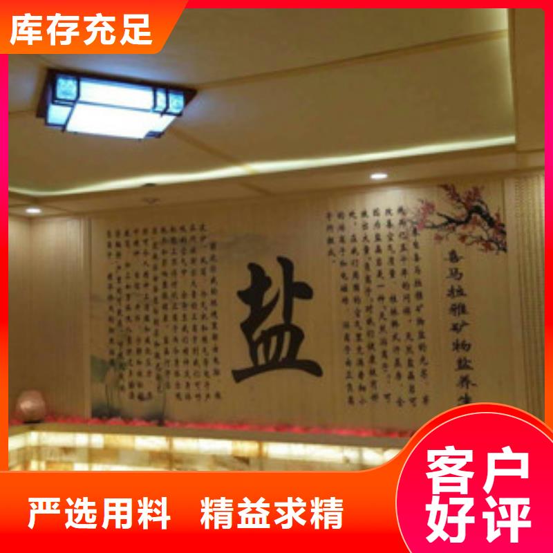 汗蒸房承建-汗蒸房装修自产自销