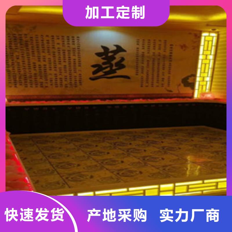 汗蒸房承建_汗蒸房装修符合行业标准