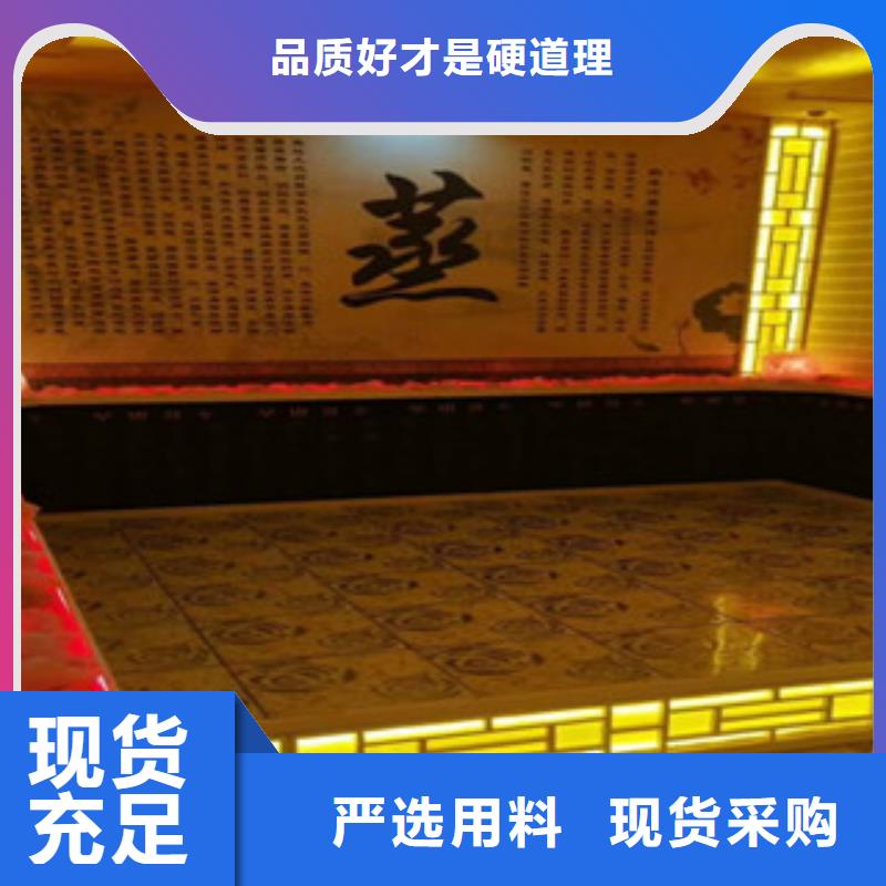 汗蒸房承建-汗蒸房装修自产自销