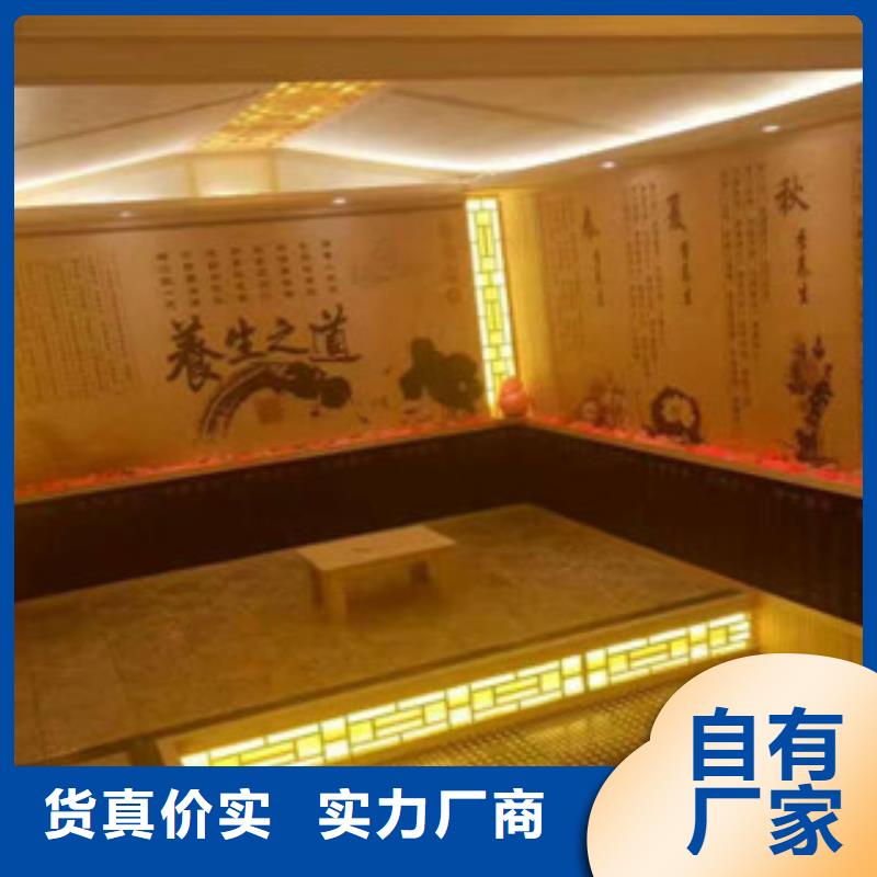 汗蒸房承建-汗蒸房装修自产自销