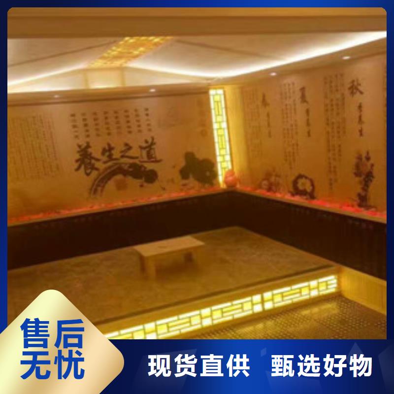 汗蒸房水加热视频-辽宁省葫芦岛市|兴城|绥中|鞍山|大连|阜新|辽阳汗蒸房水加热-鸿都