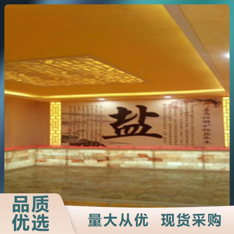 汗蒸房承建-汗蒸房装修自产自销