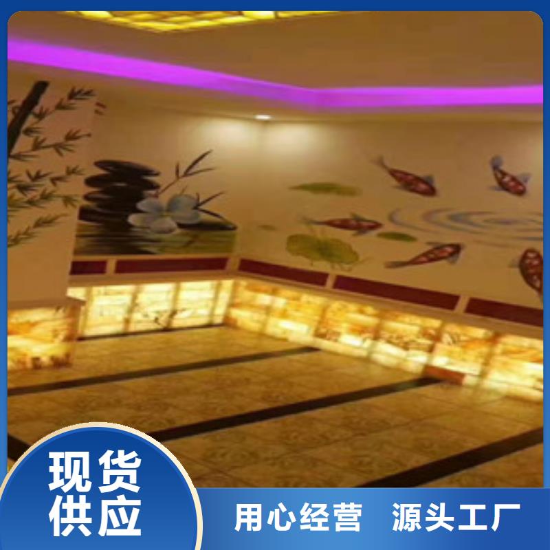 【汗蒸汗蒸房桑拿房设备商家】