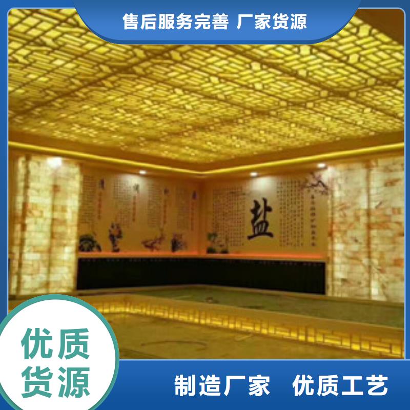 汗蒸汗蒸房承建实力见证