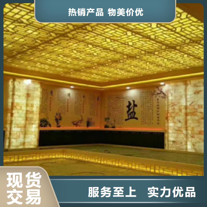 汗蒸房水加热视频-河北省唐山市|遵化|古冶|衡水|秦皇岛|邯郸|邢台|张家口|沧州汗蒸房水加热-鸿都