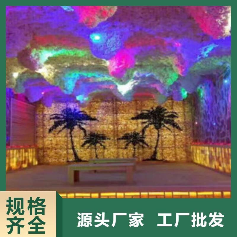 汗蒸汗蒸房装修标准工艺