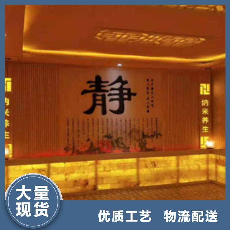 汗蒸-汗蒸房承建市场行情
