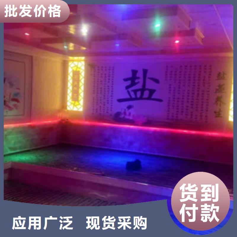 汗蒸房水加热-视频-汗蒸房水加热-云南省大理市剑川|祥云|怒江|玉溪|昭通|楚雄【同城】制造商