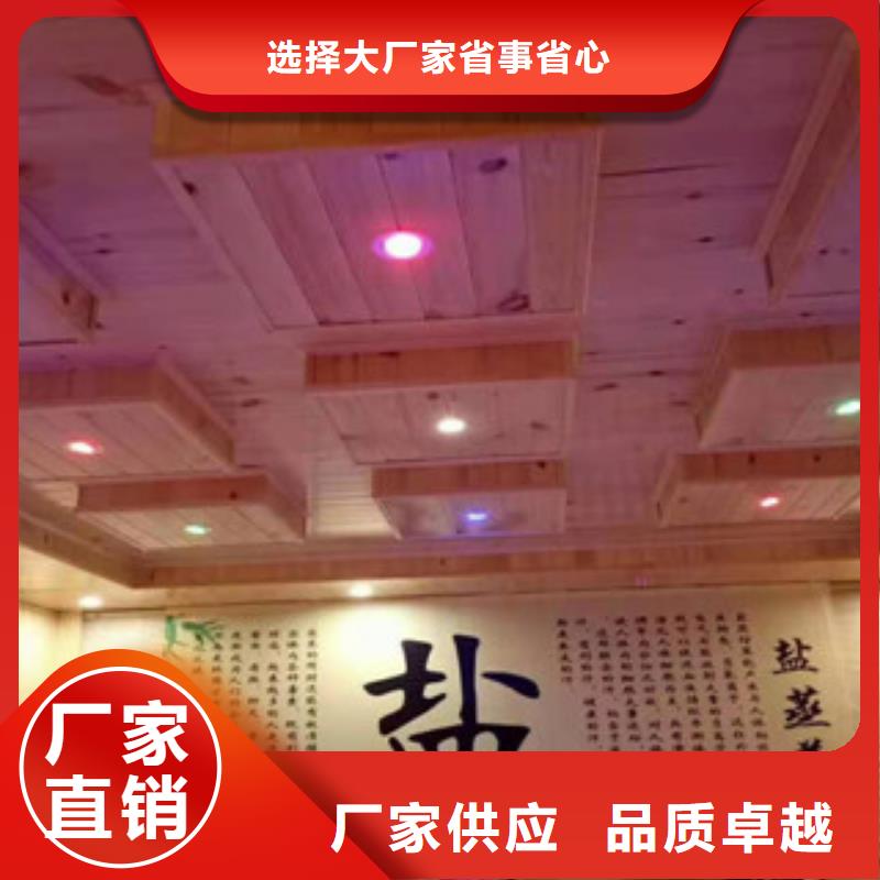 汗蒸房水加热-视频-汗蒸房水加热-云南省大理市剑川|祥云|怒江|玉溪|昭通|楚雄【同城】制造商