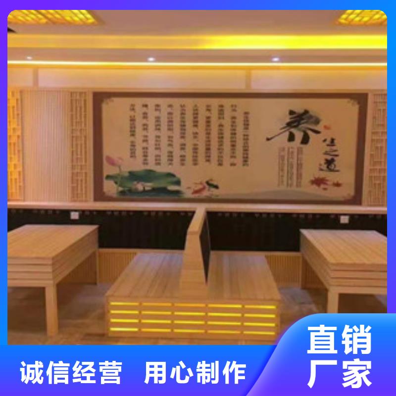 汗蒸房水加热-视频-汗蒸房水加热_四川省广元市市场覆盖旺苍|利州|成都|德阳|绵阳|广安|眉山|泸州等